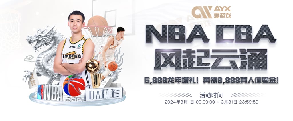 c7c7.123桌面版客户端