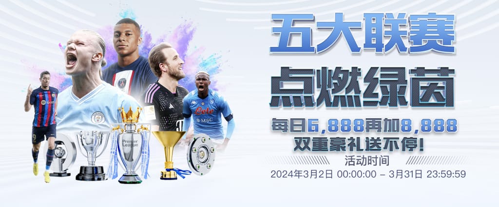 c7c7.123电脑面版